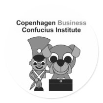 Copenhagen Business Confucius Institute stickers