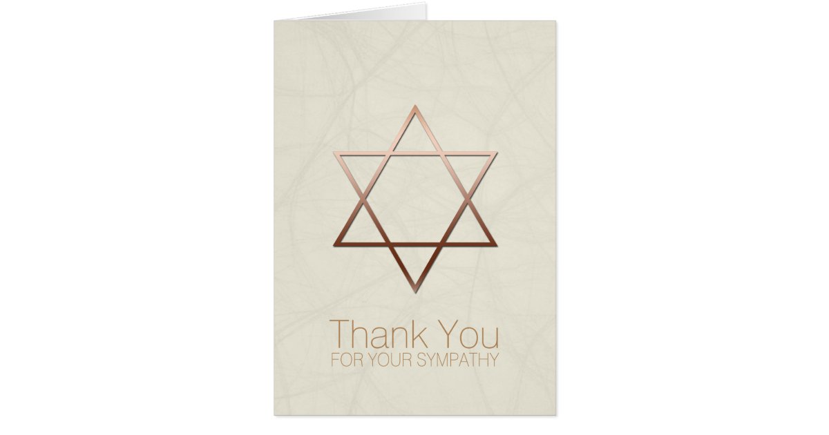Copper Star Of David Jewish Sympathy Thank You Card Zazzle