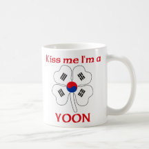Coreanos personalizada me besan que soy Yoon Taza De Café
