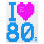 Corey Tiger Retro "I Love 80s" 2 Sided Flyer