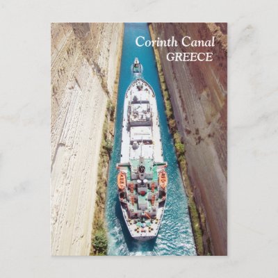Corinth Canal, Greece Postcard