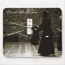 Cork Budokai kendo mousemat dojo mousepads