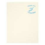 Corkscrew Frisbee Letterhead Design