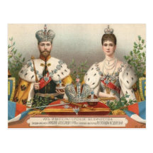 CORONATION Tsar Nicolas & Tsarina of Russia #283 Post Cards