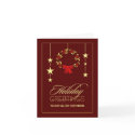 Corporate Holiday Greeting Cards - for customers