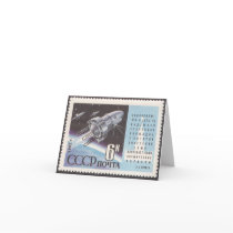 Cosmos 3 / Kosmos 3 Soviet Reserach Satellite Cards