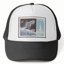 Cosmos 3 / Kosmos 3 Soviet Reserach Satellite Hat