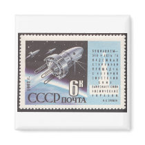 Cosmos 3 / Kosmos 3 Soviet Reserach Satellite Fridge Magnets