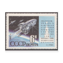 Cosmos 3 / Kosmos 3 Soviet Reserach Satellite Post Cards