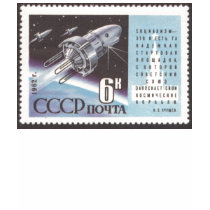 Cosmos 3 / Kosmos 3 Soviet Reserach Satellite t-shirts