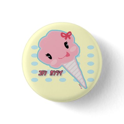 Cotton Candy Mini button by aikiri