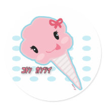 Cotton Candy Sticker