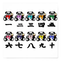 Counting Chinese Pandas posters