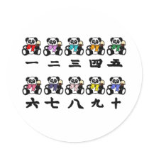 Counting Chinese Pandas stickers