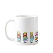 Counting Russian Nesting Dolls (matroshka) Coffee Mugs