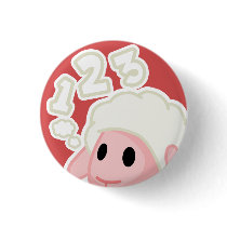 Counting Sheep Button by island_paradise Counting Sheep Button