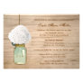 Country Rustic Mason Jar Hydrangea Bridal Shower Custom Invites