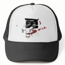 Courage chinese hats by sallife Courage chinese hats