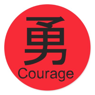  - courage_in_chinese_on_red_sticker-p217085751855289232envb3_400