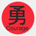 COURAGE in Chinese on Red Sticker