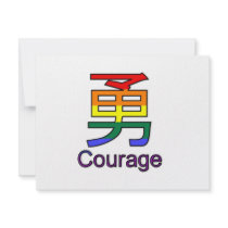 Courage Custom Announcements