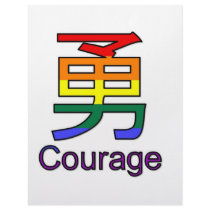 Courage letterhead by markthaler Courage letterhead