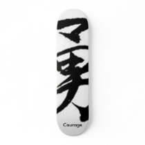 Courage skateboards by hvnsflnangel Courage skateboards