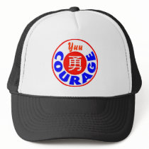 Courage - Yuu hats by gopherus Courage - Yuu hats