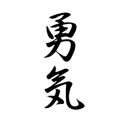 Yuuki Kanji