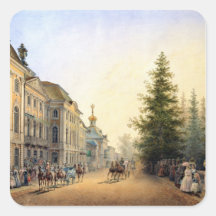 Court Departure at the Entrance of  Great Sticker