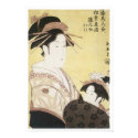 Courtesan Somenosuke, Choki, 1795 posters