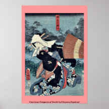 Courtesan Umegawa of Tsuchi by Utagawa,Toyokuni Print