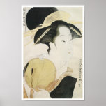 Courtesan Yosooi, Eisho, 1790s posters
