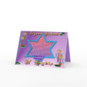 [ cover image ], *Hanukkah Card, [ Your Cover G...