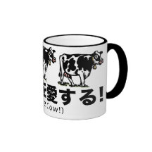 cow_japan_animals_2 coffee mugs