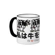 cow_japan_animals_2 coffee mugs