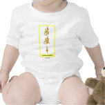 Cowboy Bowline (Knotology) Baby Creeper