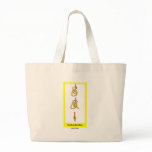 Cowboy Bowline (Knotology) Canvas Bag
