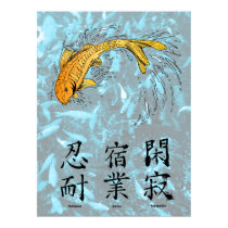 Coy Fish Poster