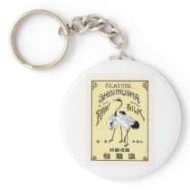 Crane Birds Vintage Japanese Silk Label Keychain