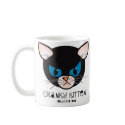cranky kitty mugs by UBlarkeyU cranky kitty mugs