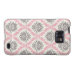 Back (Horizontal)