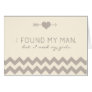 Cream & Champagne Chevron Matron of Honor Card Cream & Champagne Chevron Matron of Honor Card