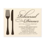 CREAM FLATWARE | REHEARSAL DINNER INVITE POSTCARD