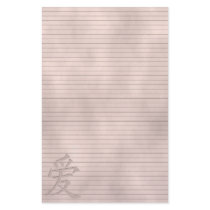 Cream Love Paper stationery