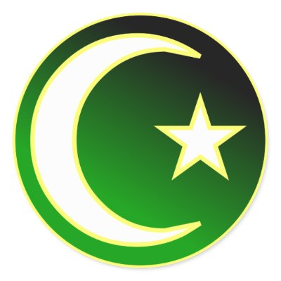 Islamic Star Crescent