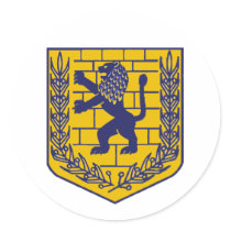 Crest of Jerusalem stickers