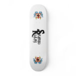 crest of the splintered skateboard