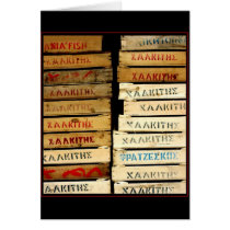 Crete Fishing Crates Card