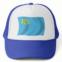 Crimean Tatars Flag Hat
